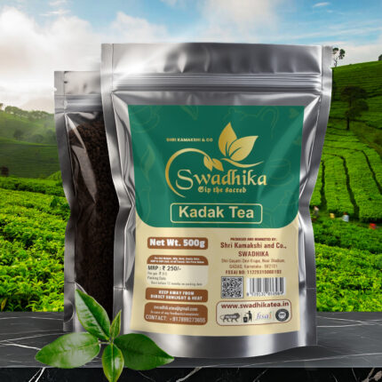 Swadhika Kadak Tea 500gm